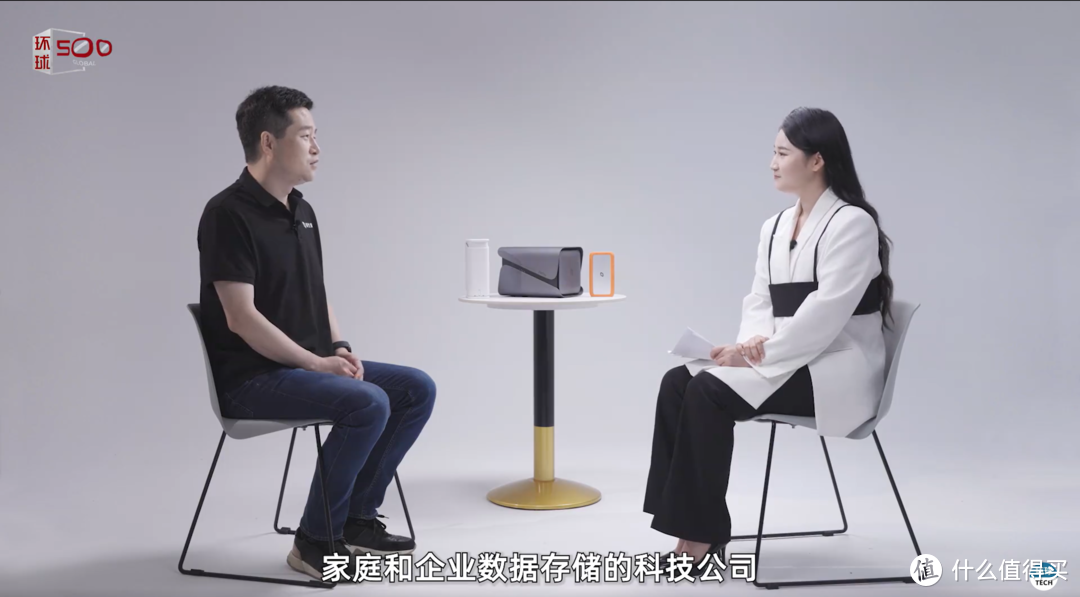 《环球500》对话极空间创始人袁斌，如何从打破“存储焦虑”的束缚到AI NAS 领航者
