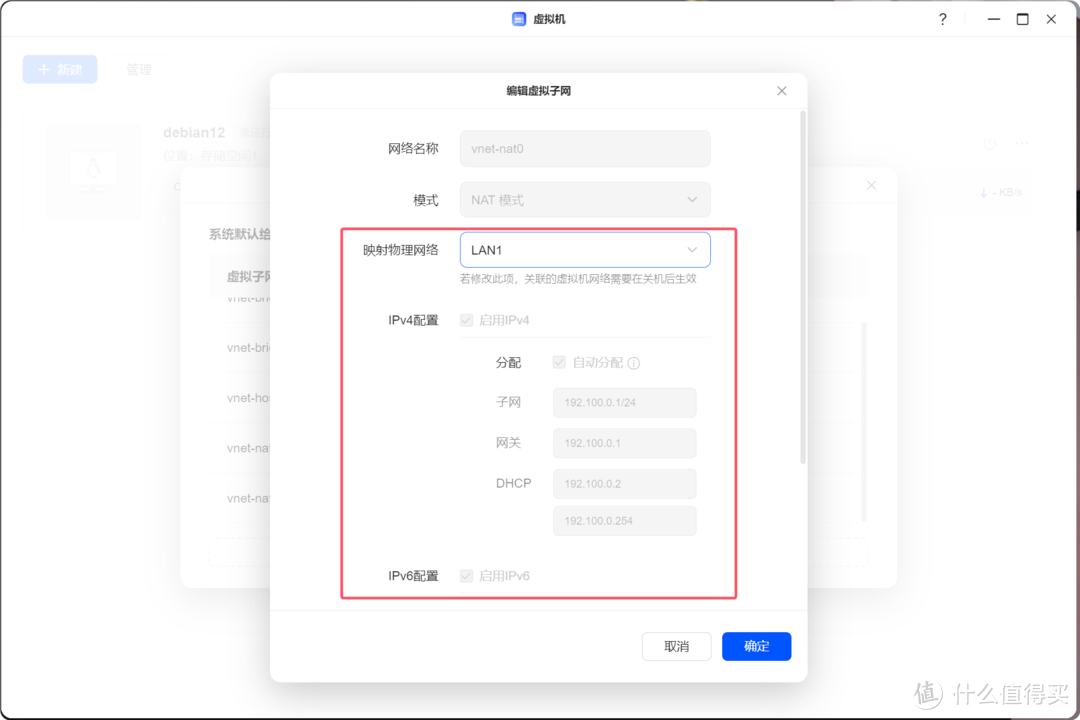 三个字：快快快！绿联NAS私有云10月更新划重点：使用体感直接起飞！