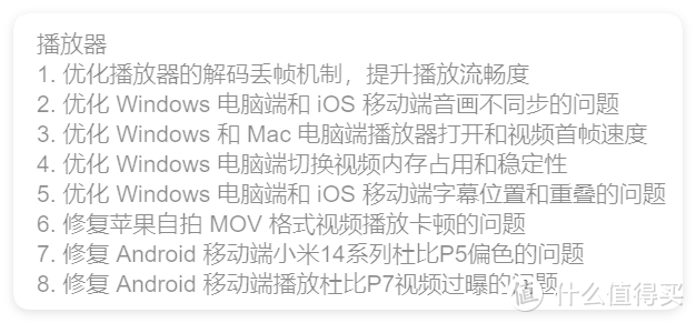 三个字：快快快！绿联NAS私有云10月更新划重点：使用体感直接起飞！