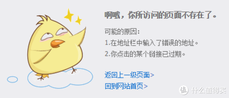 极空间私有云Z4Pro荣登知乎好物100榜单,2024双十一Z4Pro是否值得入手? 极空间私有云Z4Pro荣登知乎好物100榜单,2024双十一Z4Pro是否值得入手?