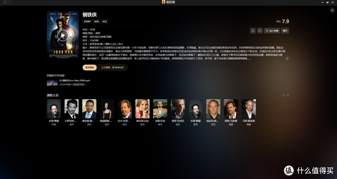 极空间私有云Z4Pro荣登知乎好物100榜单,2024双十一Z4Pro是否值得入手? 极空间私有云Z4Pro荣登知乎好物100榜单,2024双十一Z4Pro是否值得入手?