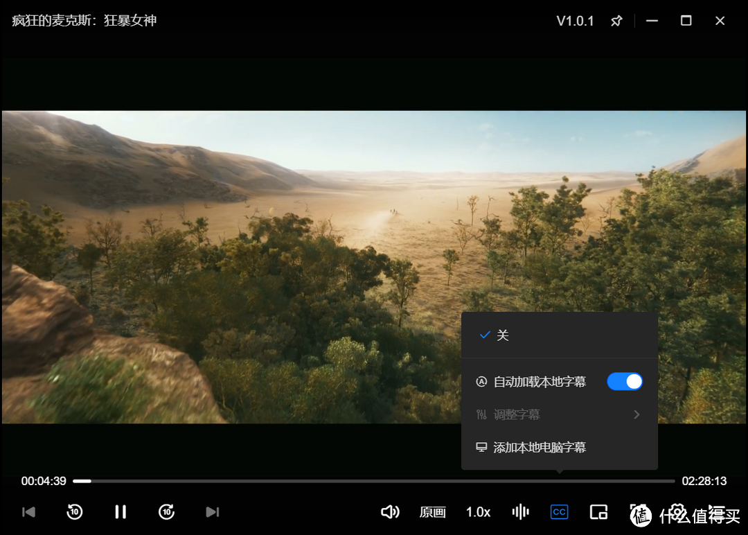 UGOS Pro:轻松打造家庭文件管理站与影音娱乐中心,一站式解决存储与共享需求 UGOS Pro:轻松打造家庭文件管理站与影音娱乐中心,一站式解决存储与共享需求