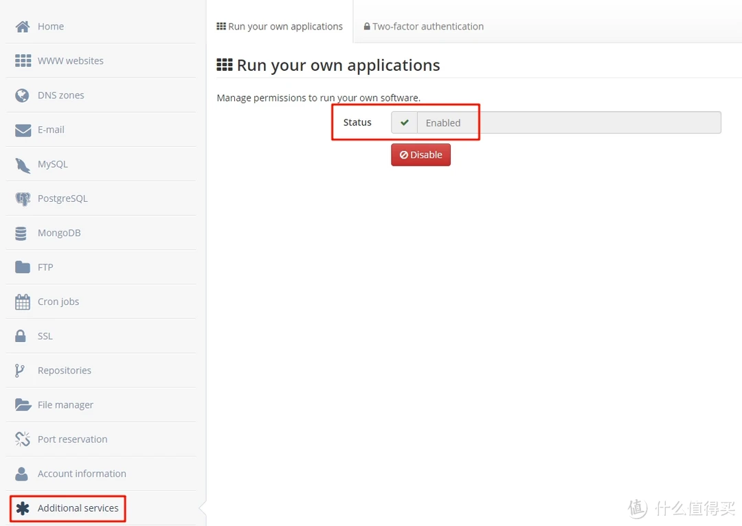 Serv00 免费虚拟主机 零成本搭建 PHP / Node.js 网站