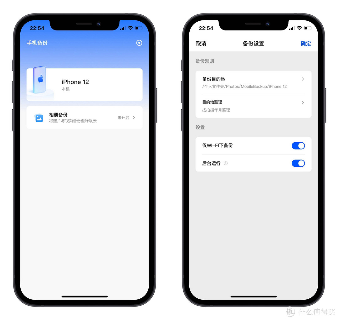 UGOS Pro:轻松打造家庭文件管理站与影音娱乐中心,一站式解决存储与共享需求 UGOS Pro:轻松打造家庭文件管理站与影音娱乐中心,一站式解决存储与共享需求