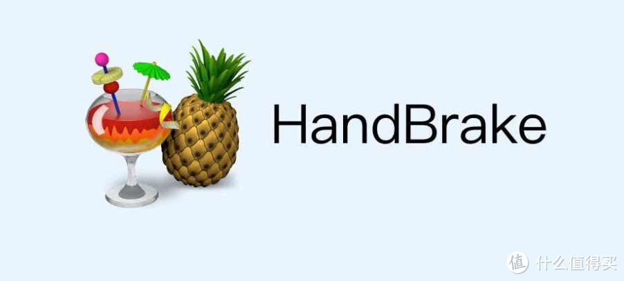 即开即用的老牌万能视频转码神器,极空间部署免费开源的『HandBrake』 即开即用的老牌万能视频转码神器,极空间部署免费开源的『HandBrake』