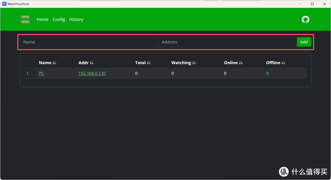 局域网神器!全网端口扫描、监控、一键转跳WEB应用,极空间部署「WatchYourPorts」突破远程数量限制 局域网神器!全网端口扫描、监控、一键转跳WEB应用,极空间部署「WatchYourPorts」突破远程数量限制