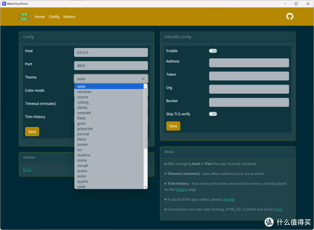 局域网神器!全网端口扫描、监控、一键转跳WEB应用,极空间部署「WatchYourPorts」突破远程数量限制 局域网神器!全网端口扫描、监控、一键转跳WEB应用,极空间部署「WatchYourPorts」突破远程数量限制
