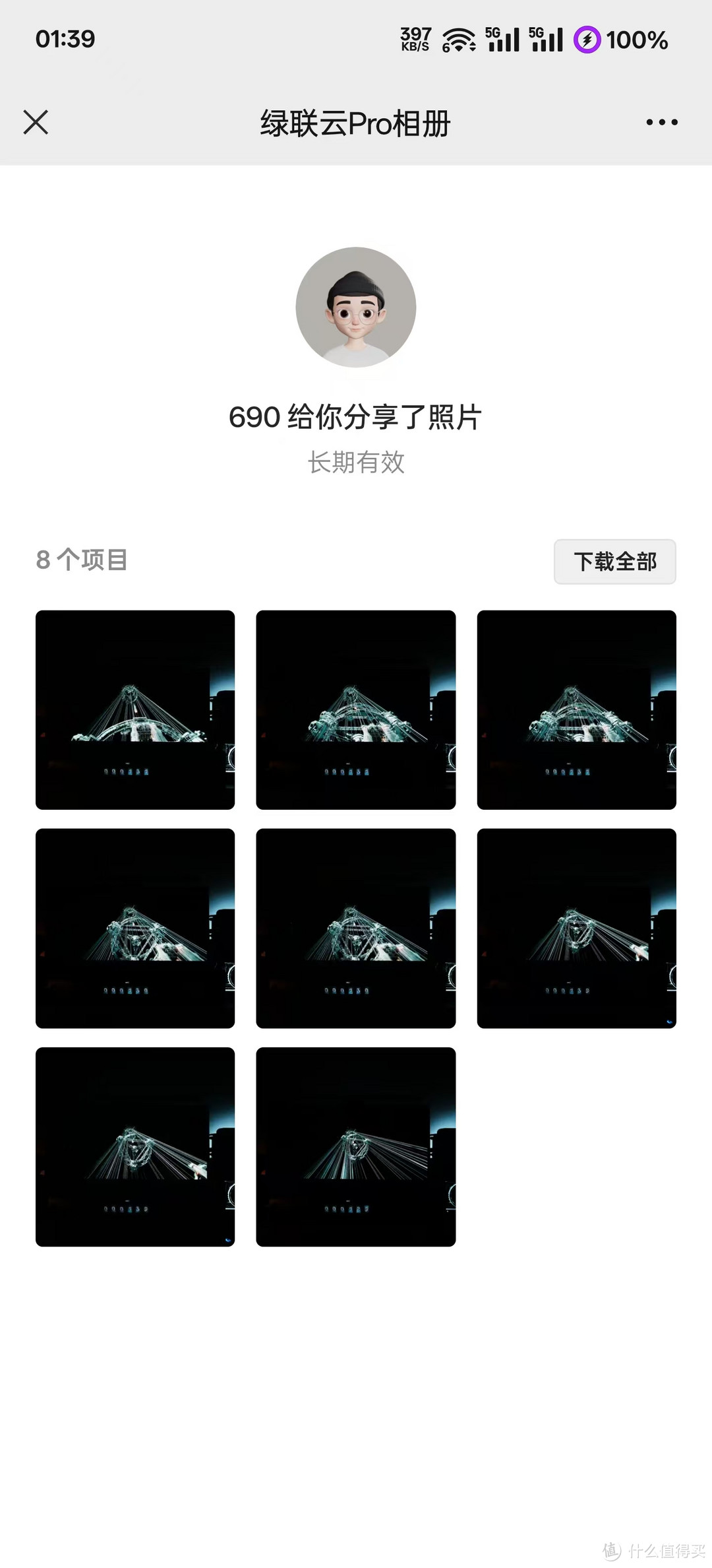 养成系NAS系统?越用越好用?UGOS Pro 十月大升级居然这么顶?! 养成系NAS系统?越用越好用?UGOS Pro 十月大升级居然这么顶?!