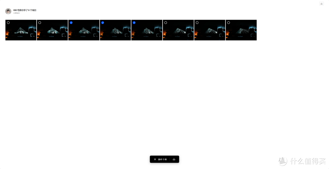 养成系NAS系统?越用越好用?UGOS Pro 十月大升级居然这么顶?! 养成系NAS系统?越用越好用?UGOS Pro 十月大升级居然这么顶?!