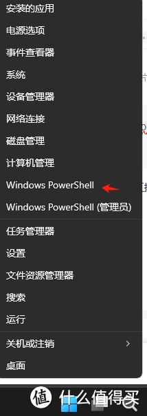 飞牛NAS的fnOS虽然很好,但搭配1panel可以更妙 飞牛NAS的fnOS虽然很好,但搭配1panel可以更妙