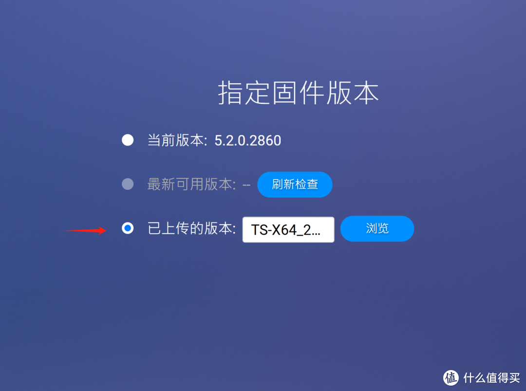 威联通大招不断,专业级QuTS Hero系统下放到家用NAS了? 威联通大招不断,专业级QuTS Hero系统下放到家用NAS了?