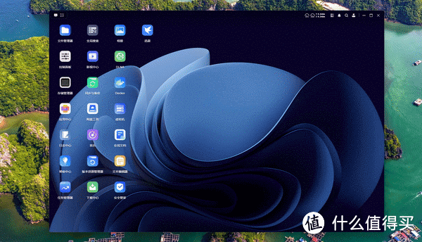 养成系NAS系统?越用越好用?UGOS Pro 十月大升级居然这么顶?! 养成系NAS系统?越用越好用?UGOS Pro 十月大升级居然这么顶?!