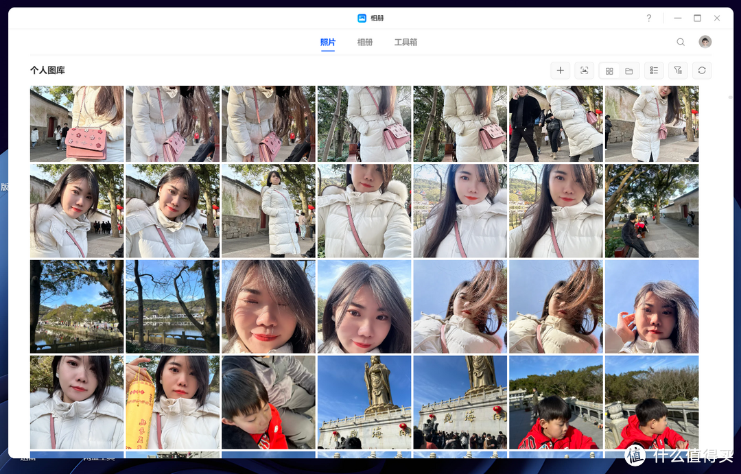 UGOS Pro:轻松打造家庭文件管理站与影音娱乐中心,一站式解决存储与共享需求 UGOS Pro:轻松打造家庭文件管理站与影音娱乐中心,一站式解决存储与共享需求