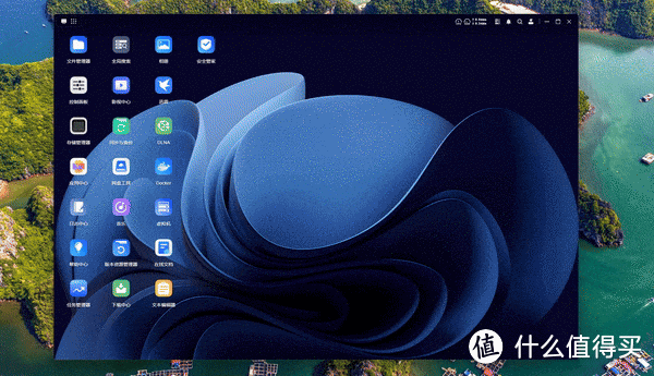 养成系NAS系统?越用越好用?UGOS Pro 十月大升级居然这么顶?! 养成系NAS系统?越用越好用?UGOS Pro 十月大升级居然这么顶?!