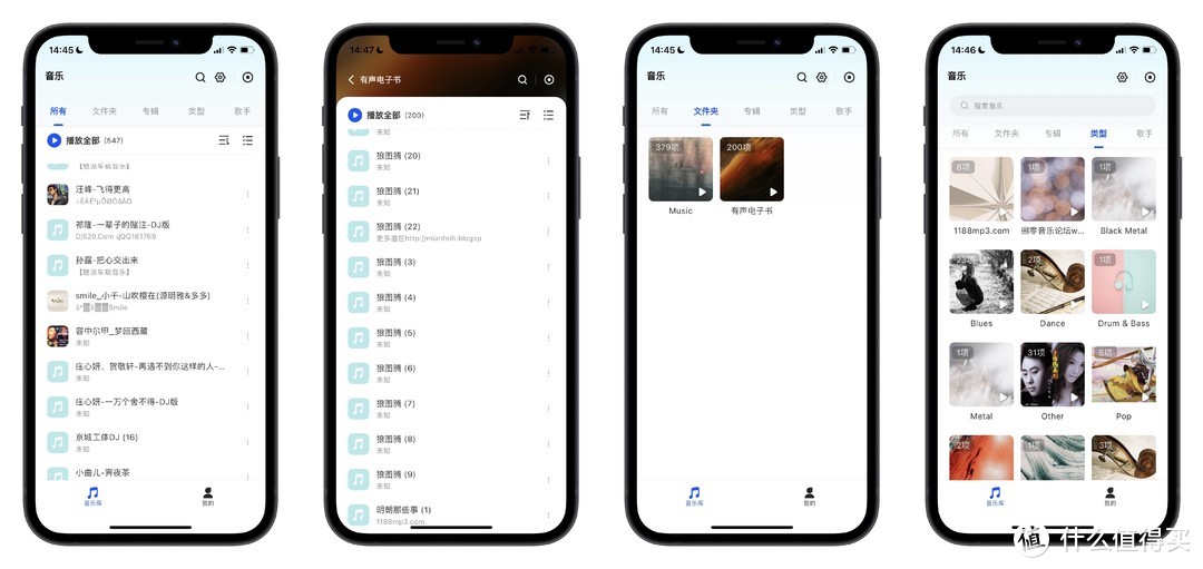 UGOS Pro:轻松打造家庭文件管理站与影音娱乐中心,一站式解决存储与共享需求 UGOS Pro:轻松打造家庭文件管理站与影音娱乐中心,一站式解决存储与共享需求