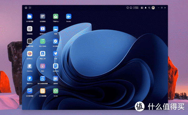 养成系NAS系统?越用越好用?UGOS Pro 十月大升级居然这么顶?! 养成系NAS系统?越用越好用?UGOS Pro 十月大升级居然这么顶?!