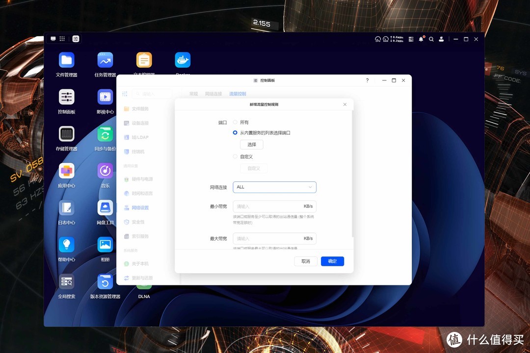 UGOS Pro还是黑群晖？用料扎实+大升级后的绿联DXP4800深度测试