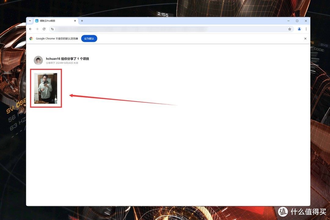UGOS Pro还是黑群晖？用料扎实+大升级后的绿联DXP4800深度测试