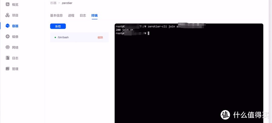 如何轻松搞定绿联NAS UGOS Pro系统的Docker远程访问！详细教程附上。