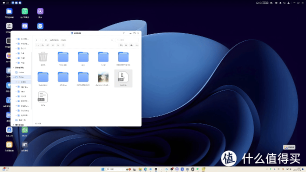 系统再次大升级，绿联UGOS Pro这次和不好用真的不搭边了