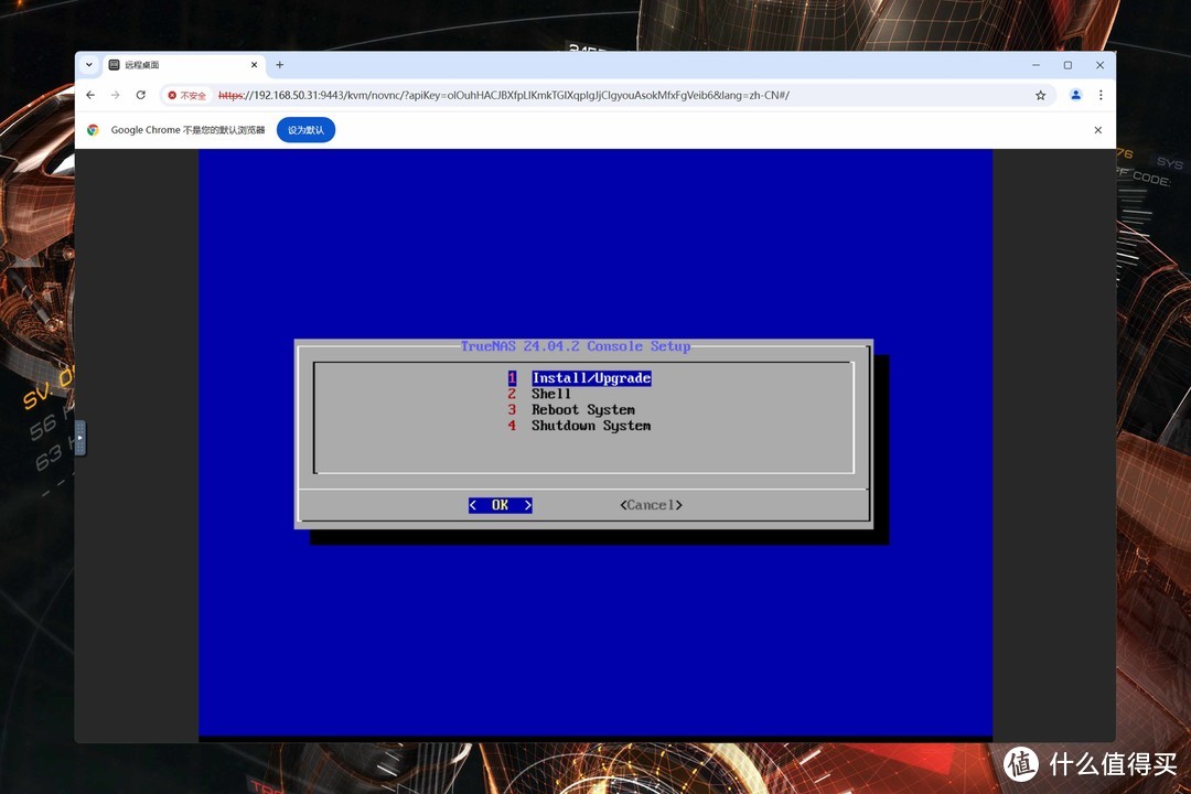 UGOS Pro还是黑群晖？用料扎实+大升级后的绿联DXP4800深度测试