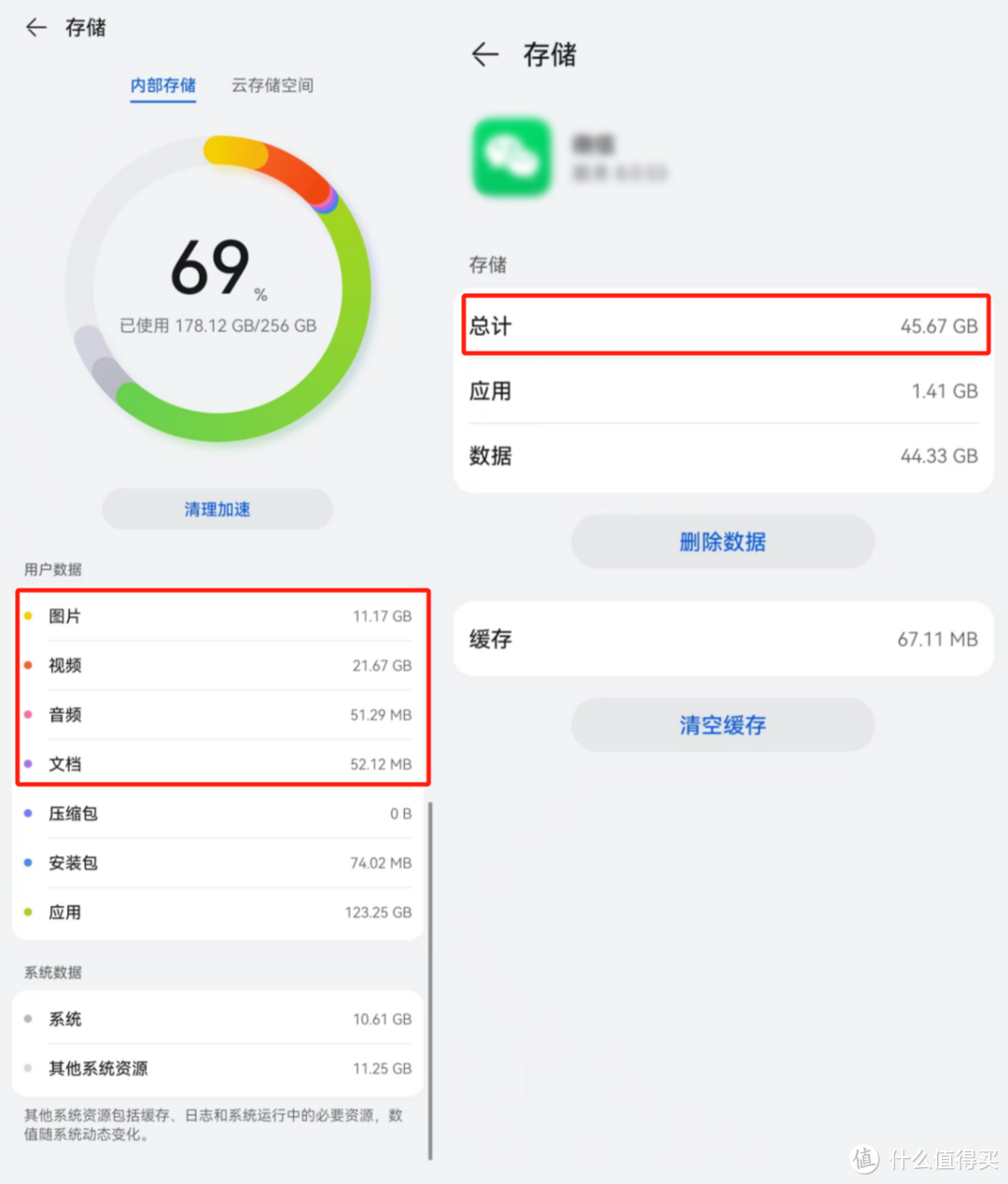 双11抢购华为手机的扩容神器：一碰扩容，彻底告别存储焦虑