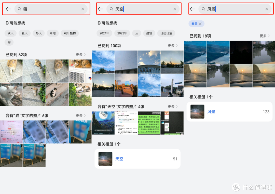 双11抢购华为手机的扩容神器：一碰扩容，彻底告别存储焦虑