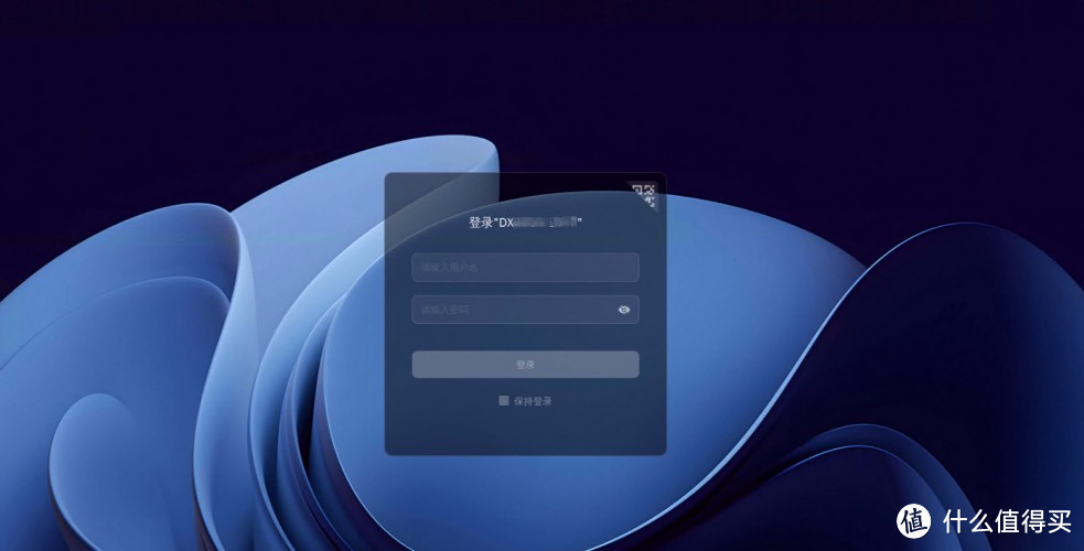 如何轻松搞定绿联NAS UGOS Pro系统的Docker远程访问！详细教程附上。