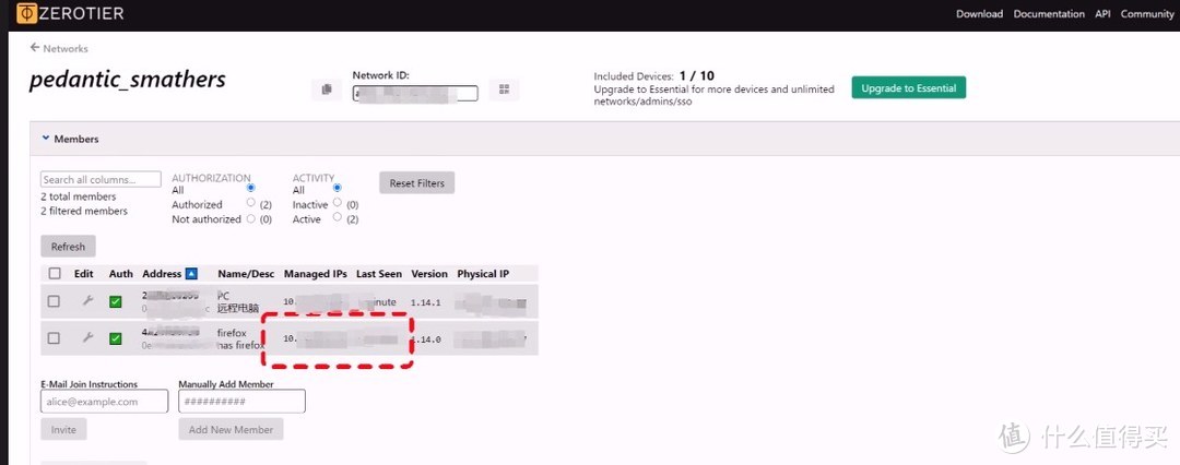 如何轻松搞定绿联NAS UGOS Pro系统的Docker远程访问！详细教程附上。