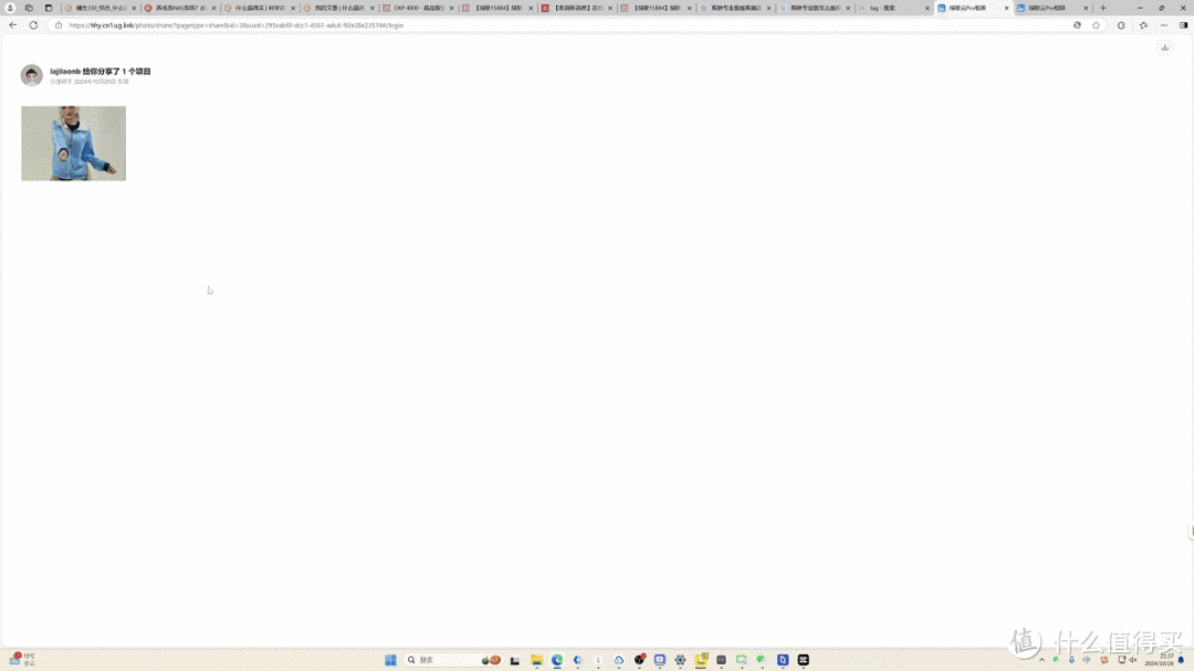 系统再次大升级，绿联UGOS Pro这次和不好用真的不搭边了