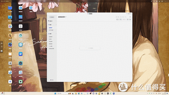 系统再次大升级，绿联UGOS Pro这次和不好用真的不搭边了