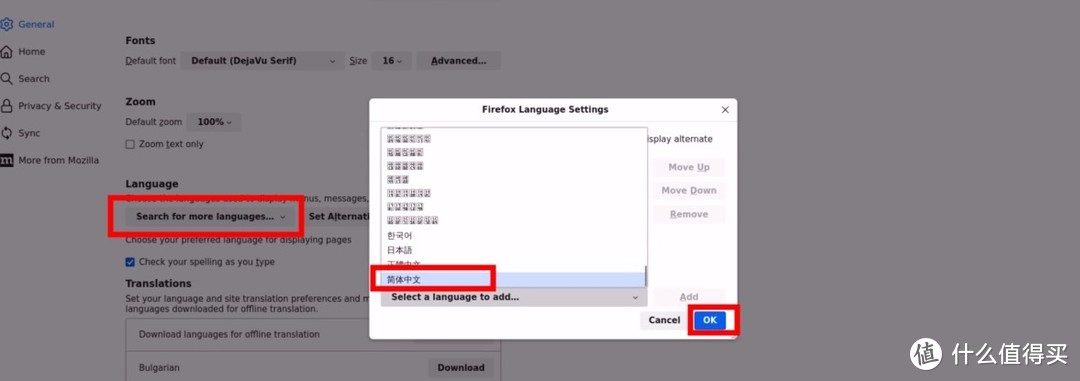 如何轻松搞定绿联NAS UGOS Pro系统的Docker远程访问！详细教程附上。
