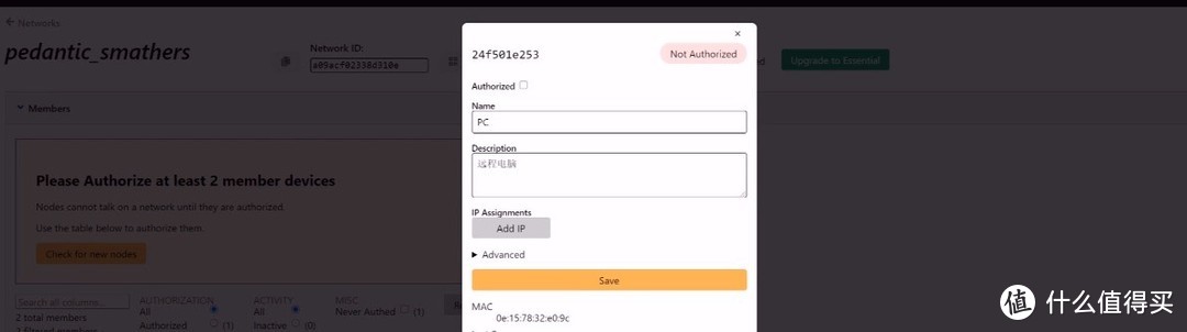 如何轻松搞定绿联NAS UGOS Pro系统的Docker远程访问！详细教程附上。
