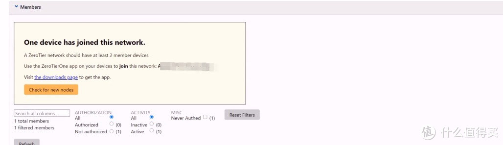 如何轻松搞定绿联NAS UGOS Pro系统的Docker远程访问！详细教程附上。