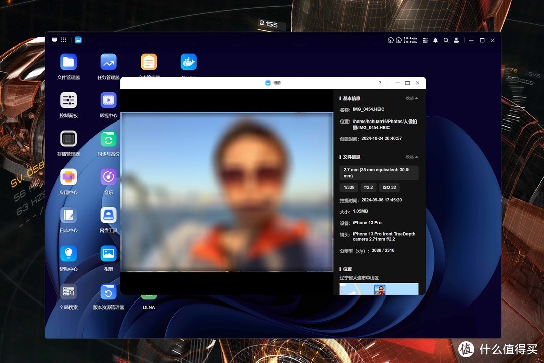 UGOS Pro还是黑群晖？用料扎实+大升级后的绿联DXP4800深度测试
