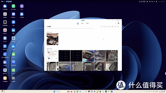 系统再次大升级，绿联UGOS Pro这次和不好用真的不搭边了