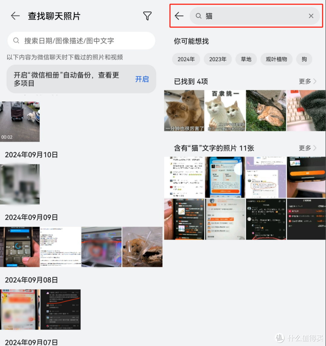双11抢购华为手机的扩容神器：一碰扩容，彻底告别存储焦虑