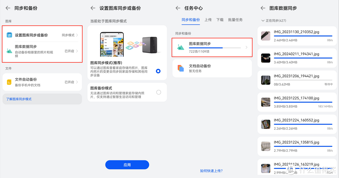双11抢购华为手机的扩容神器：一碰扩容，彻底告别存储焦虑