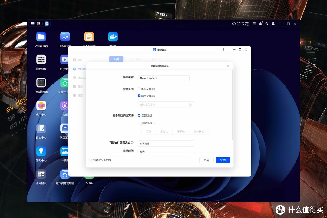 UGOS Pro还是黑群晖？用料扎实+大升级后的绿联DXP4800深度测试