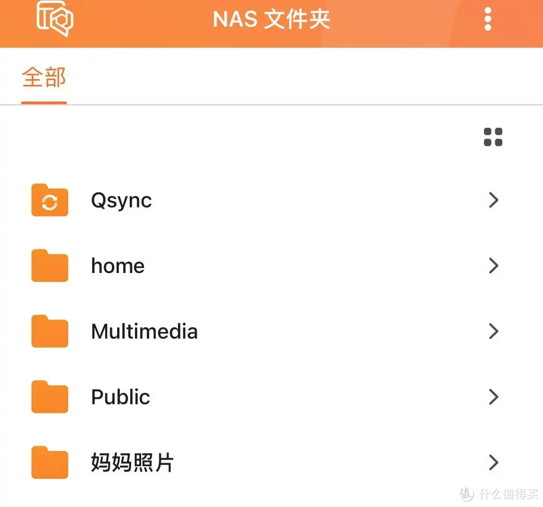 NAS学会它，可节省大笔开销！让家庭成员告别频繁换手机的烦恼