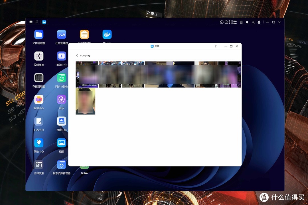 UGOS Pro还是黑群晖？用料扎实+大升级后的绿联DXP4800深度测试