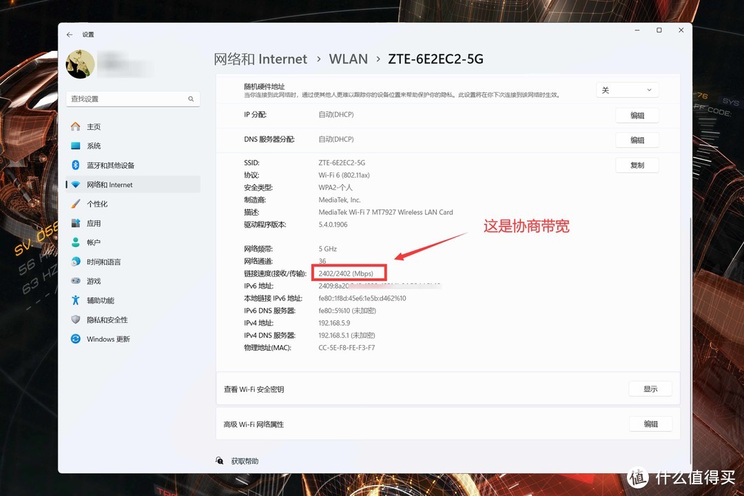 UGOS Pro还是黑群晖？用料扎实+大升级后的绿联DXP4800深度测试