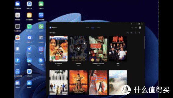 系统再次大升级，绿联UGOS Pro这次和不好用真的不搭边了