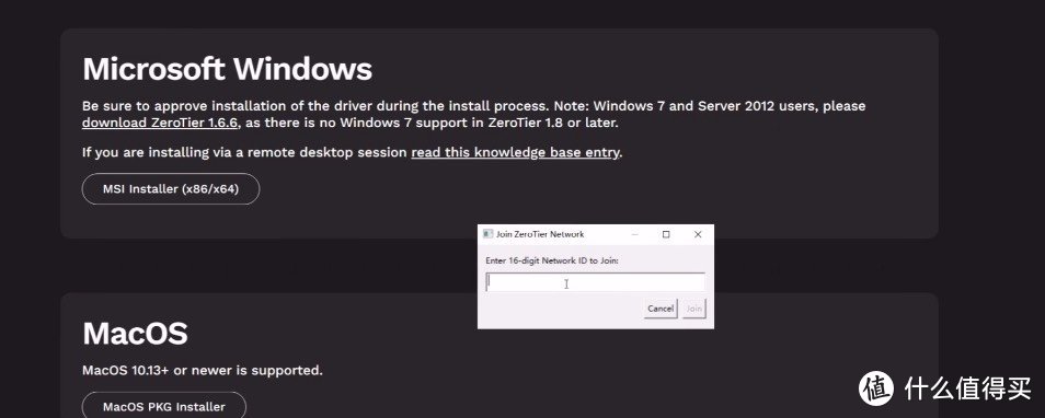 如何轻松搞定绿联NAS UGOS Pro系统的Docker远程访问！详细教程附上。