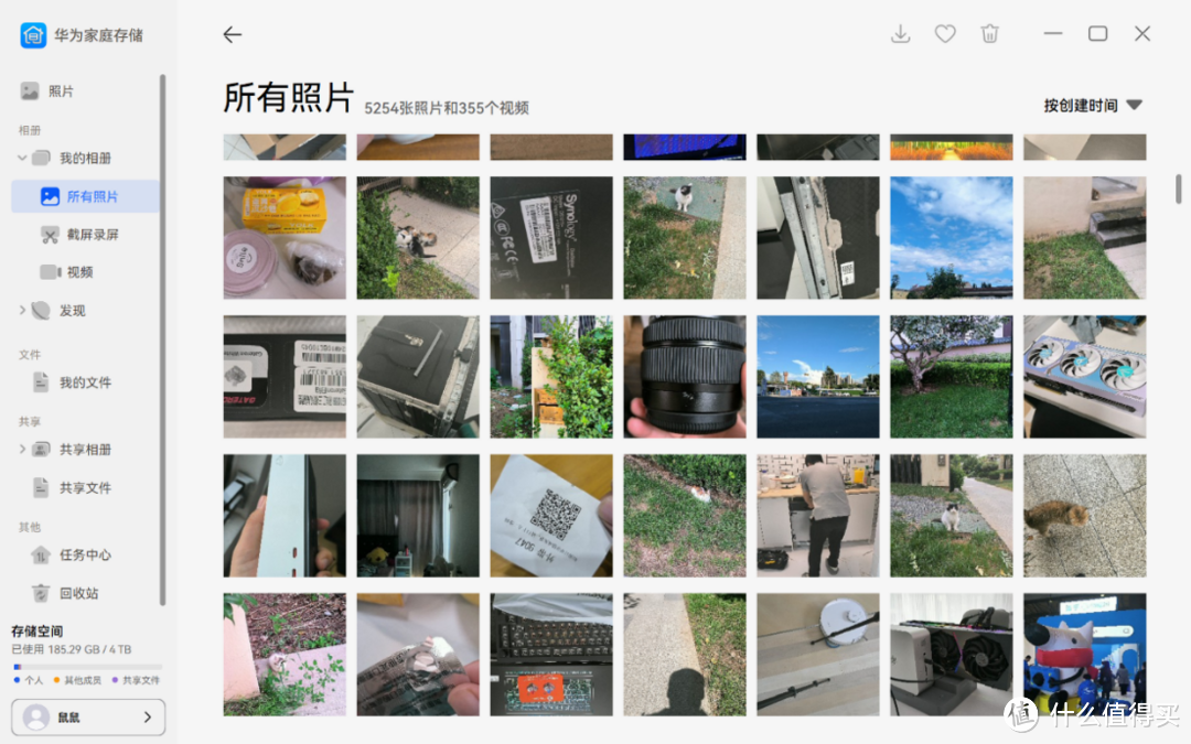 双11抢购华为手机的扩容神器：一碰扩容，彻底告别存储焦虑