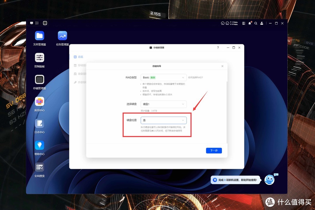 UGOS Pro还是黑群晖？用料扎实+大升级后的绿联DXP4800深度测试