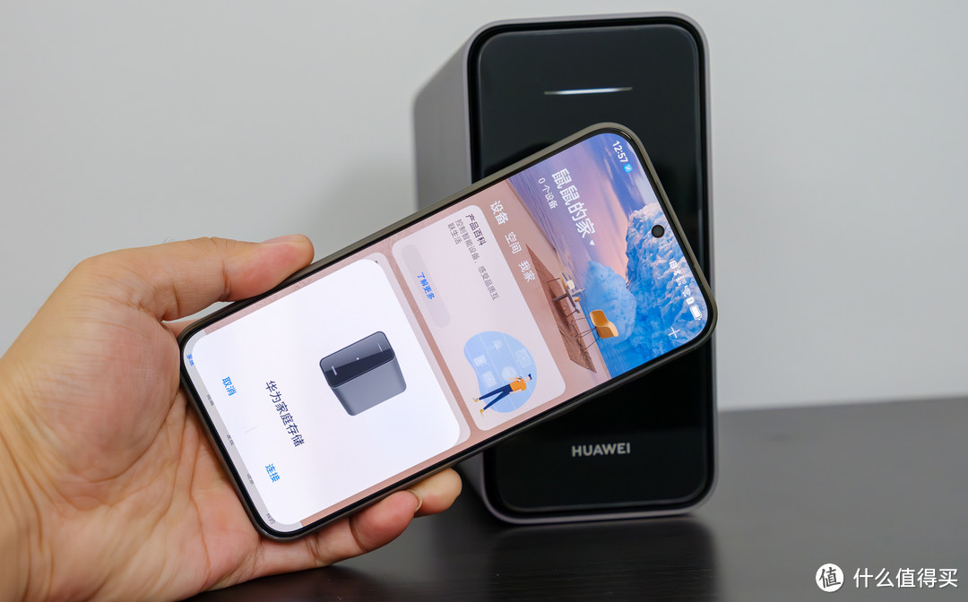 双11抢购华为手机的扩容神器：一碰扩容，彻底告别存储焦虑