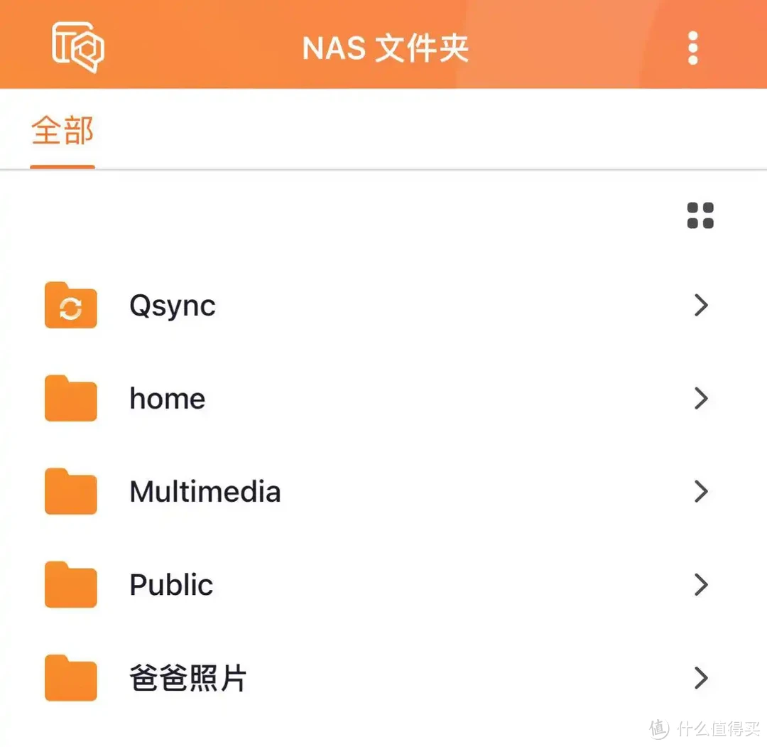 NAS学会它，可节省大笔开销！让家庭成员告别频繁换手机的烦恼