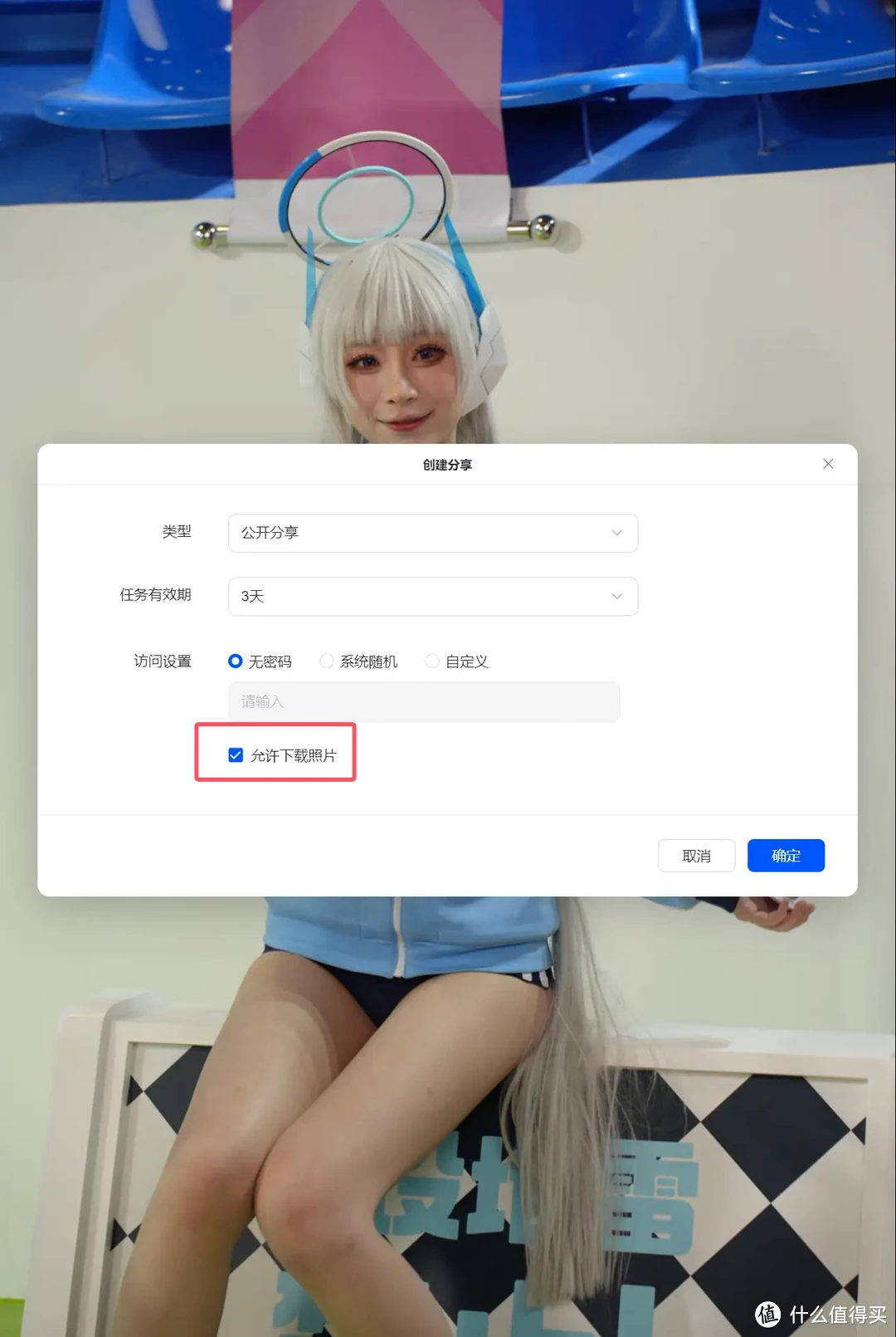 系统再次大升级，绿联UGOS Pro这次和不好用真的不搭边了