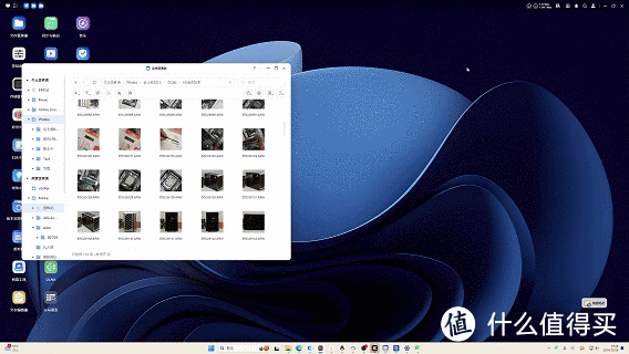 系统再次大升级，绿联UGOS Pro这次和不好用真的不搭边了
